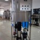 沈阳供水厂小区学校商用全自动反渗透纯净水设备RO反渗透直饮机