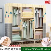 螺丝加固 方木 简易衣柜实木布衣柜非钢管大号双人衣橱收纳架
