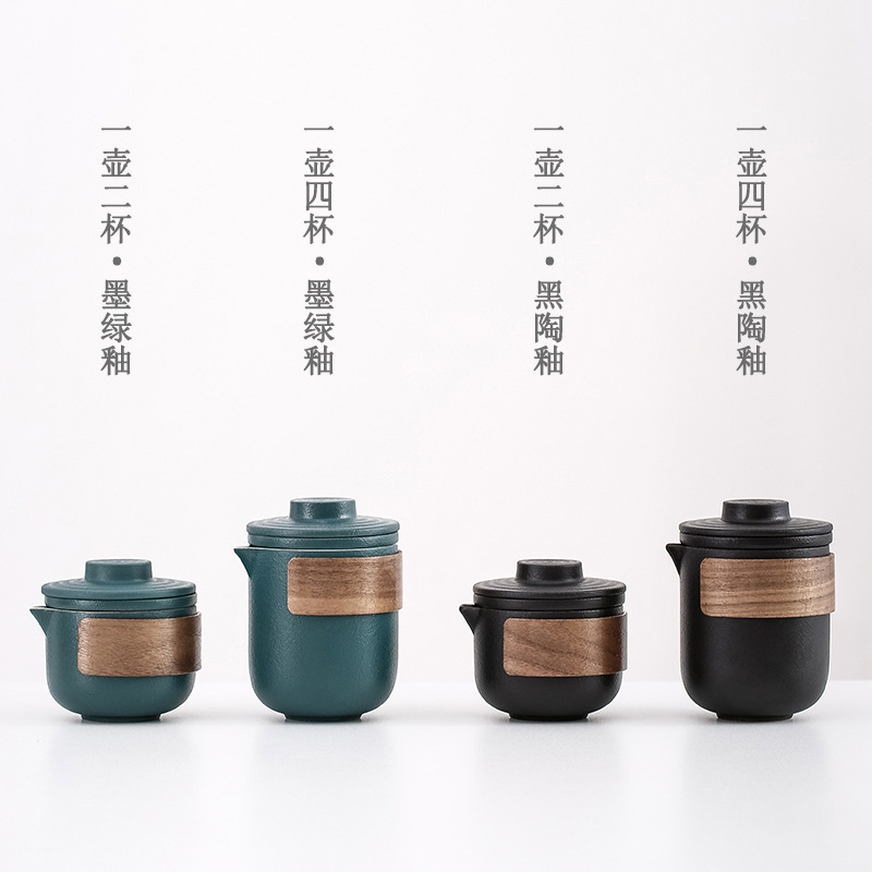 快客杯旅行茶具套装户外便携式陶瓷一壶四杯德化茶具茶杯礼品定制
