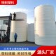 塑料水塔储水罐大容量20吨牛筋蓄水桶立式 户外水箱加厚pe塑料水塔