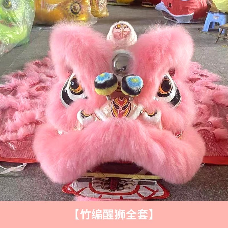 婚房布置醒狮头羊毛竹编粉色大号狮子头结婚道具订婚狮子摆件道具图片