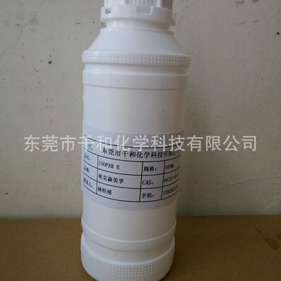 无味异构烷烃  Isopar E 500ml CAS NO:64741-66-8
