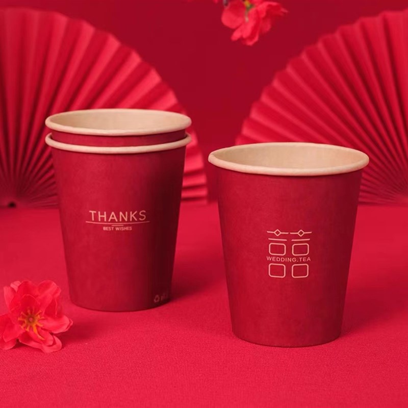 龙年大吉金箔纸杯一次性杯子加厚家用广告纸杯新年纸杯