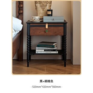 法式复古边柜客厅边几沙发角几美式实木床头柜全实木橡木简约