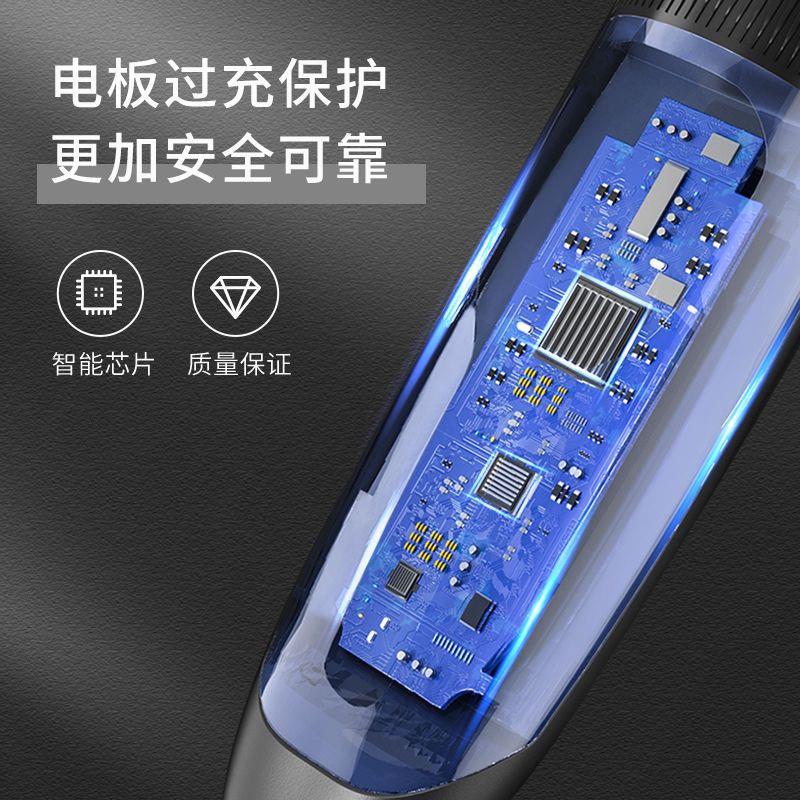 爱之美理发器电推剪充电式