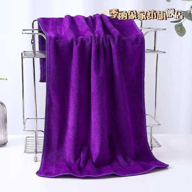 季函象浴巾开洞带洞吸水柔软美容院按摩床单铺床巾专用加厚加大毛