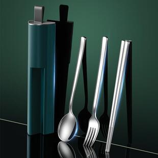 锋上316不锈钢筷子叉子勺子 便携式餐具套装三件套家用上班族餐具
