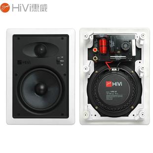 HiVi VR8 VR5 W会议室嵌入式 W家庭影院环 W定阻吸顶喇叭VR6 惠威