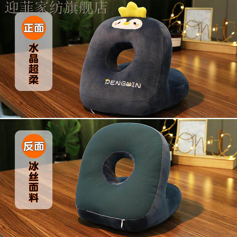 趴着睡觉的枕头午睡枕办公
