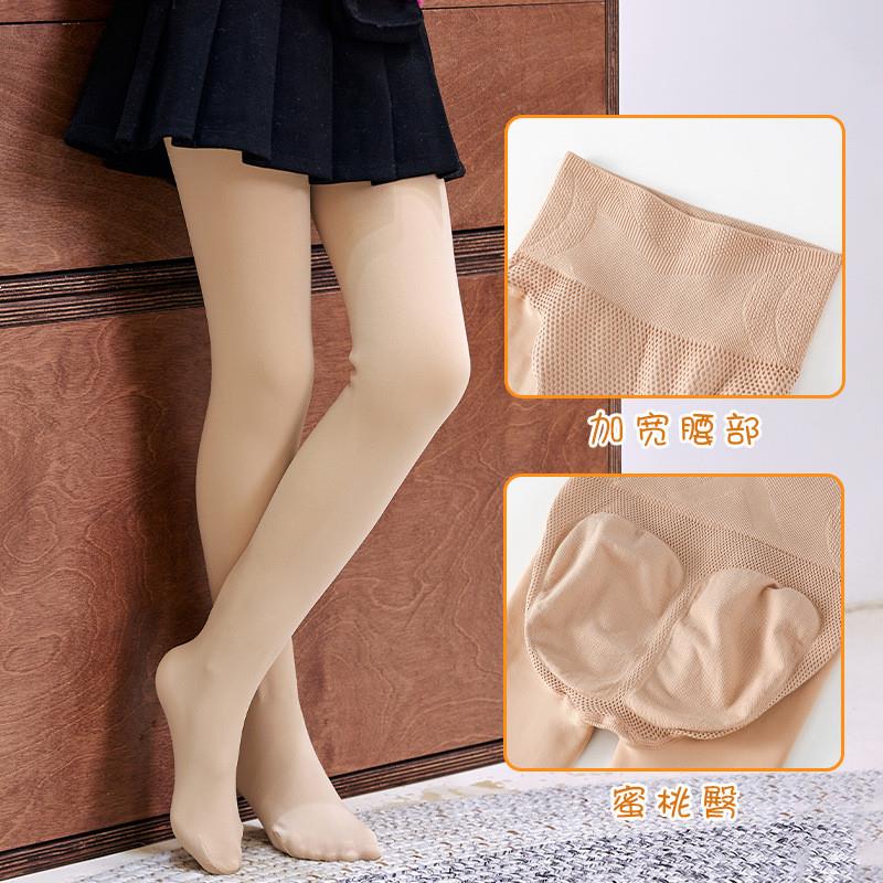 2023冬儿童水光裤加绒加厚