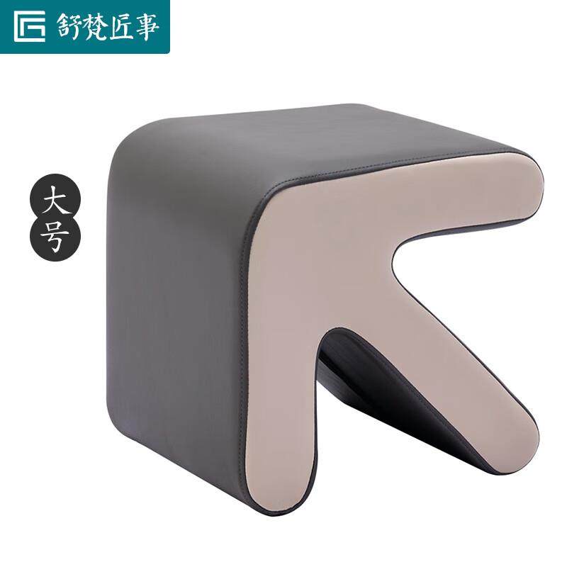 舒梵匠事矮凳家用简约客厅创意沙发凳简易小凳子箭头凳进门口换鞋