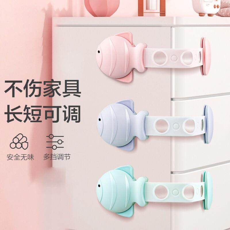 Aseblarm抽屉锁儿童安全锁