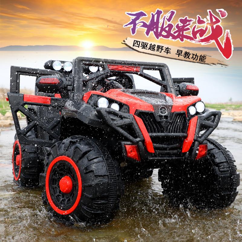 儿童电动车四驱四轮越野汽