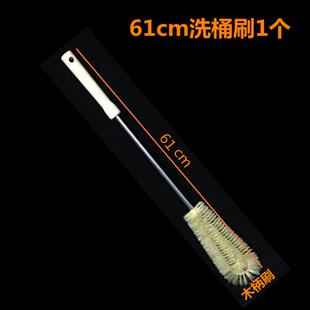 vieruodis瓶刷桶刷水桶刷子塑料桶长柄刷加长专用清洁刷刷暖瓶洗