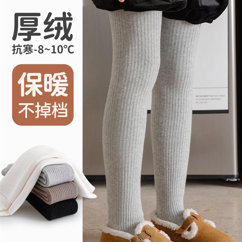 女童连裤袜秋冬新款加绒加