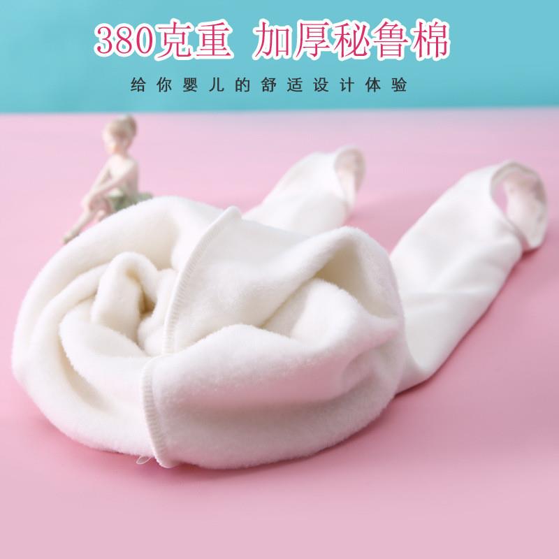 女童打底裤秋冬加绒加厚儿