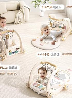 ANSMANN婴儿玩具新生儿多功能健身架0-6个月0-2岁脚踏钢琴周岁满