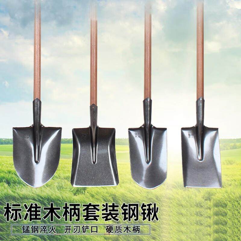 Wabbprzz农用大铁锹锰钢加