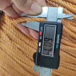 嘉际轮胎线加粗耐磨精品尼龙绳撒网底纲绳编织捆绑拉绳网绳大棚压