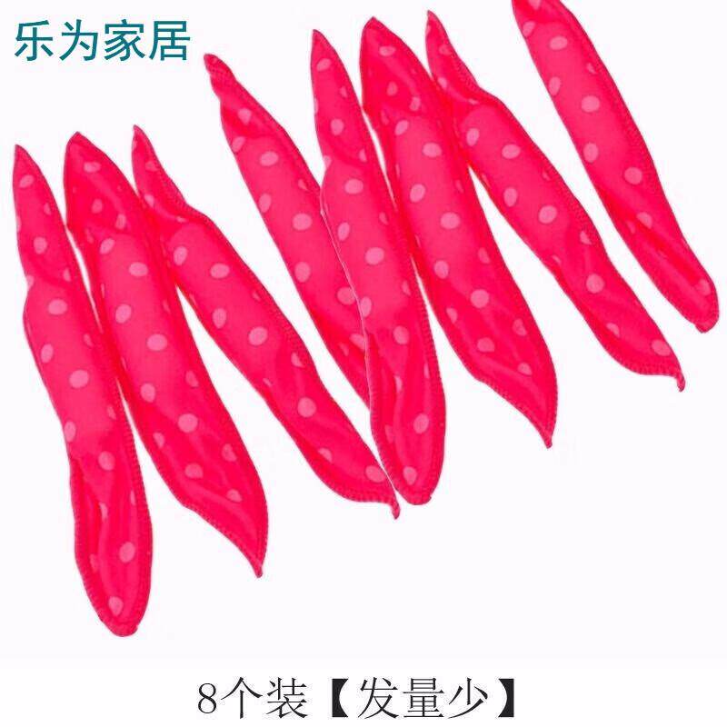 晴旭卷发神器懒人海绵卷发