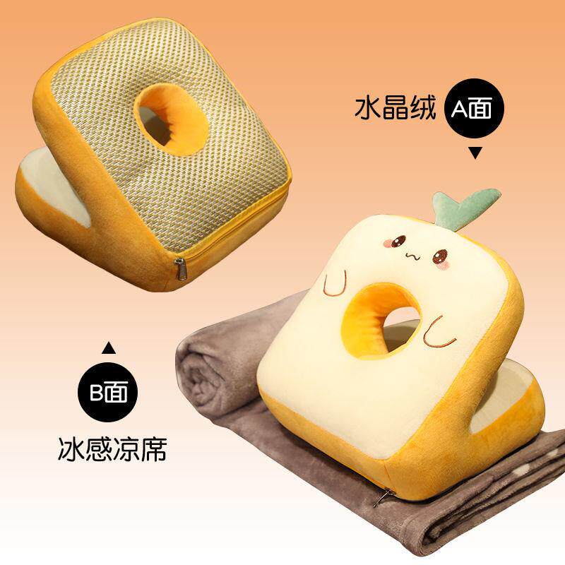 叙闲办公室午睡神器学生