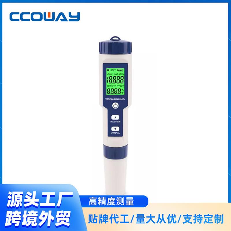 PHTDSEC盐度温度五合