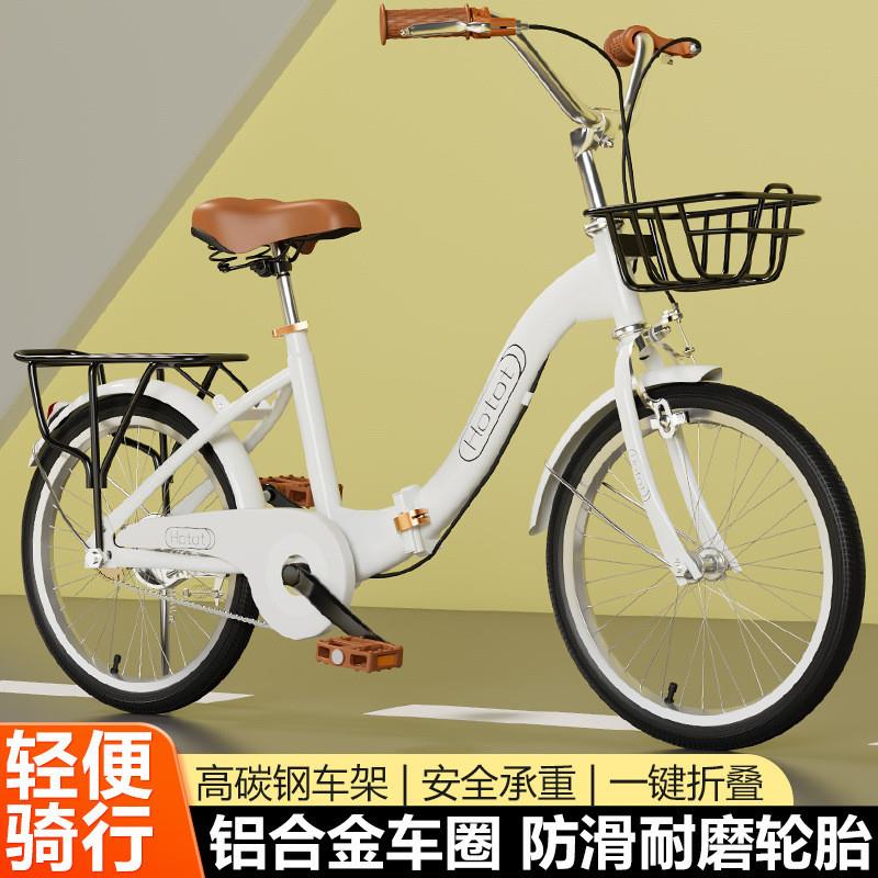 新款折叠自行车6-12-16岁儿童男孩女孩自行车18/20/22成人可骑厂