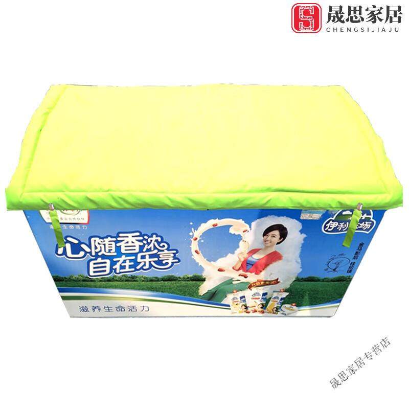 家小优冰柜盖布防晒隔热帘