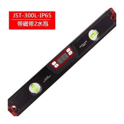 GOODSUPERJST德国芯电子数