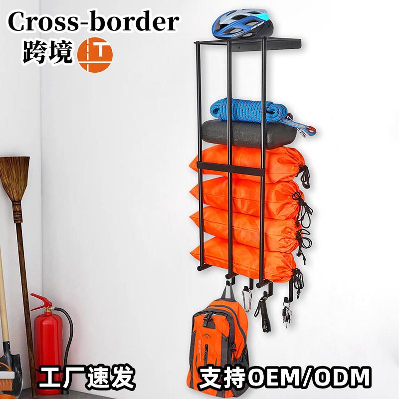 壁挂式浴室收纳毛巾架金属
