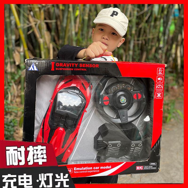 跨境遥控汽车遥控车赛车漂