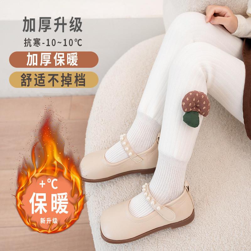 宝宝连裤袜秋冬加绒加厚保