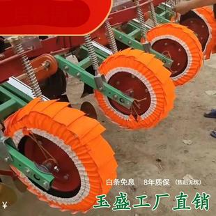 旭杉斯小麦播种机不沾泥辊子布地湿神器压地轮旋耕滚轮玉米滚子通