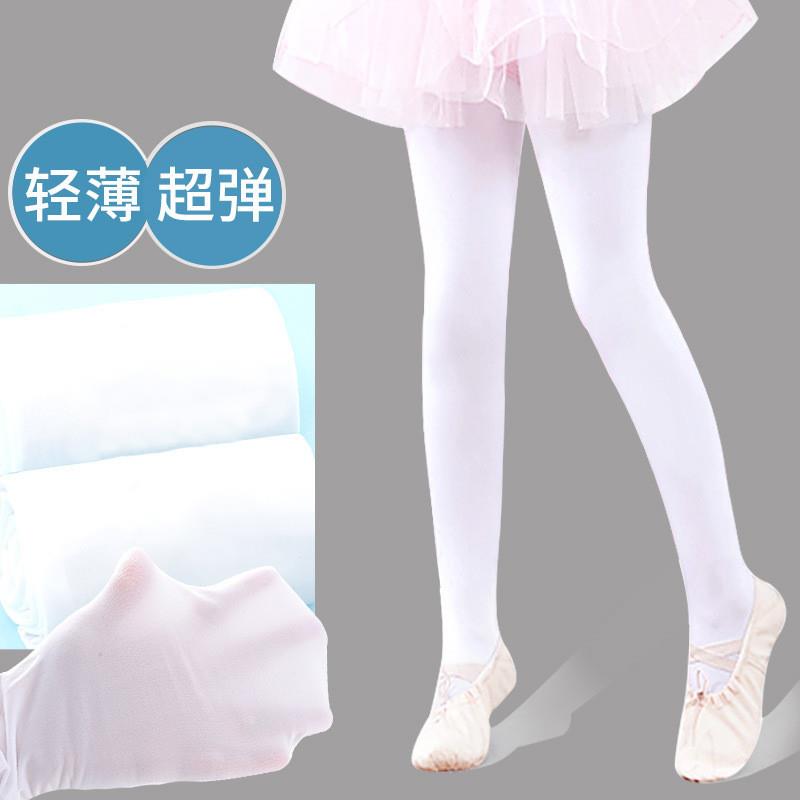 女童连裤袜白色夏季薄款舞蹈袜打底袜长筒跳舞袜子宝宝女孩天鹅绒