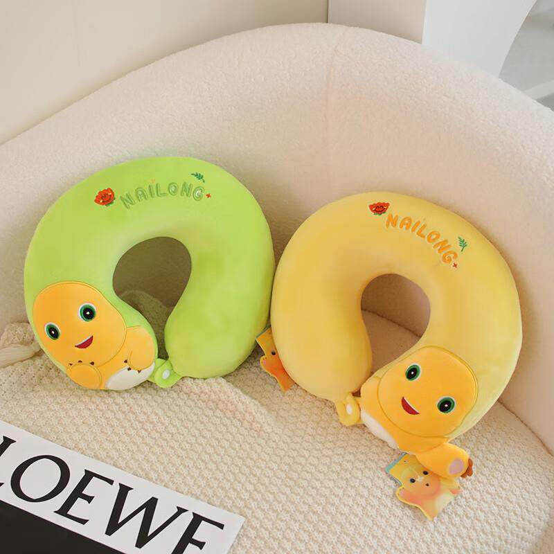 绒亭可爱U型枕旅行颈枕飞