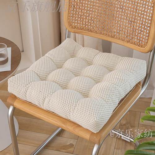 京乐榻榻米坐垫加厚椅子坐