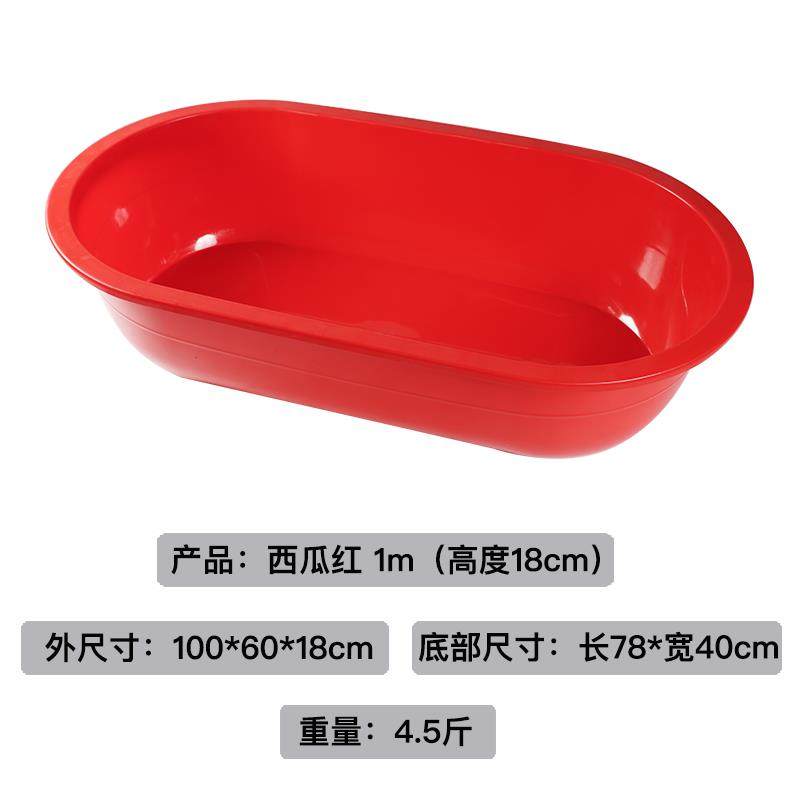 洗澡盆成人家用超大号浴桶儿童宝宝浴盆宠物长形椭圆加厚水产养殖