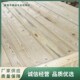 实木木方 建筑杨木包装 木方 供应木方 多层板装 饰木方