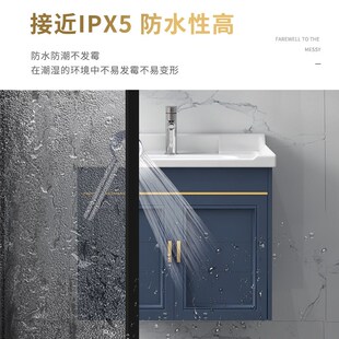 现代简约太空铝壁挂洗手间洗漱台洗手台组合一体镜柜浴室柜包安装