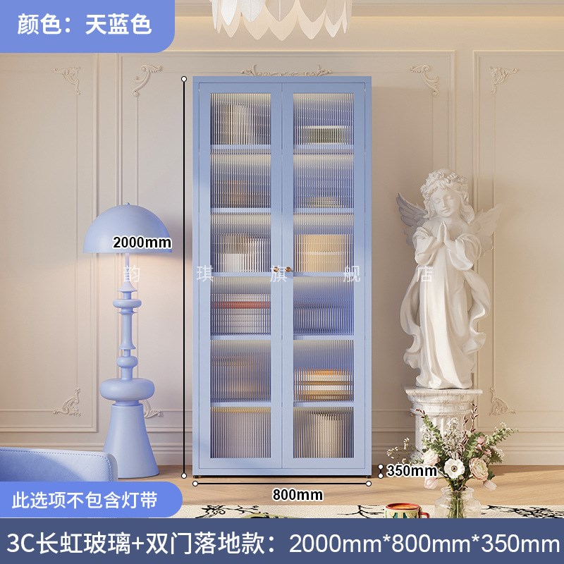 法式奶油风铁艺书柜书架家用置物架客厅防尘玻璃门储物柜展示柜