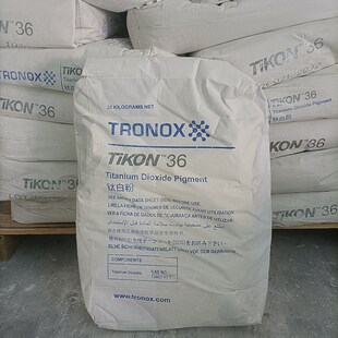 江西添光钛白粉TR-36 油漆油墨钛白粉TR-33金红石钛白粉 添光TR36