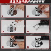 梨形球速度球旋转器 拳击反应球训练配件 金属万向扣挂钩