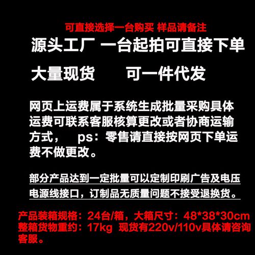 手持电动打蛋器家用打蛋机小型和面机奶油蛋糕烘焙搅拌打发器