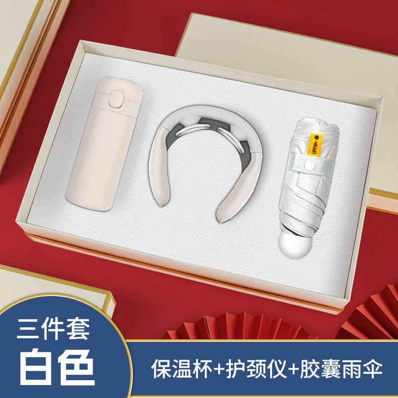 实用礼品公司开业活动银行送客户员工商务礼品定制伴手礼套装