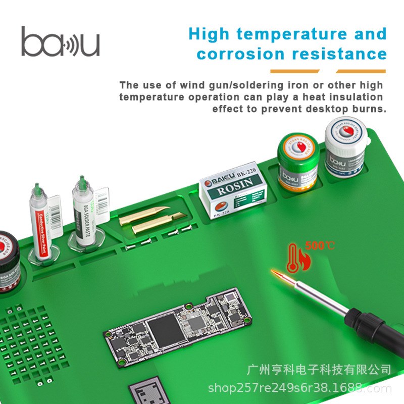 巴酷BA-689手机维修工作台垫隔热垫PVC台垫耐高温防烫螺丝安放垫