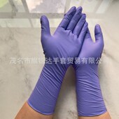 12寸一次性紫蓝丁腈手套特厚麻指防滑化工修理种植清洁家务洗碗