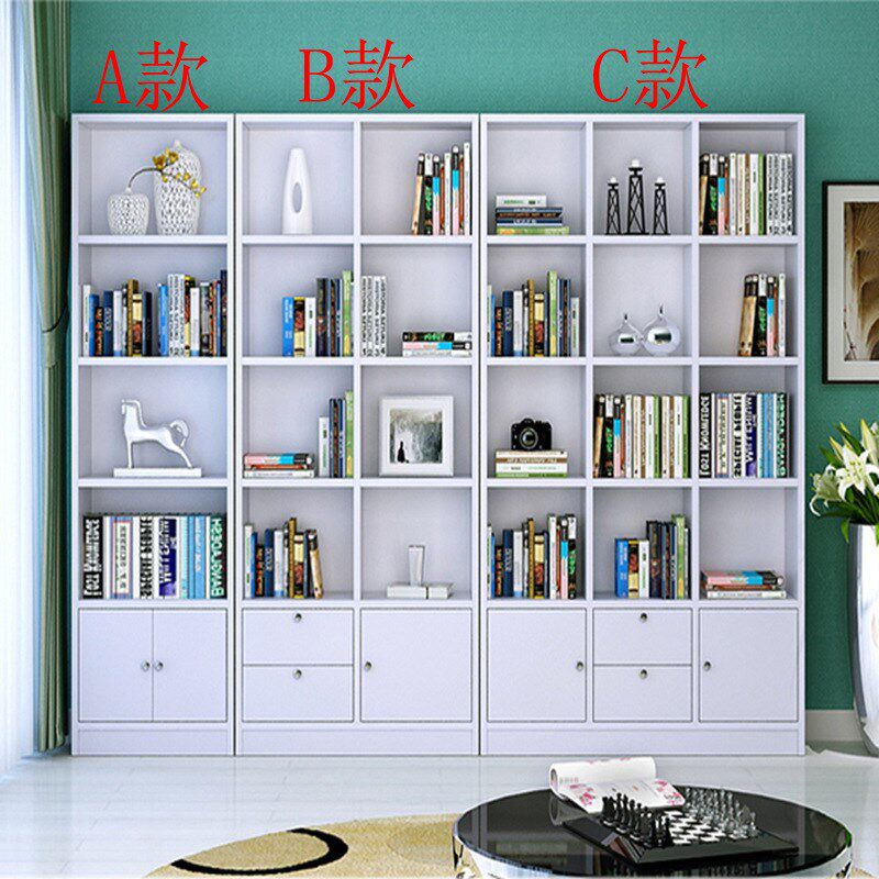 书柜书架组合落地带门储物柜层架木质板式办公室书架 带抽屉书柜
