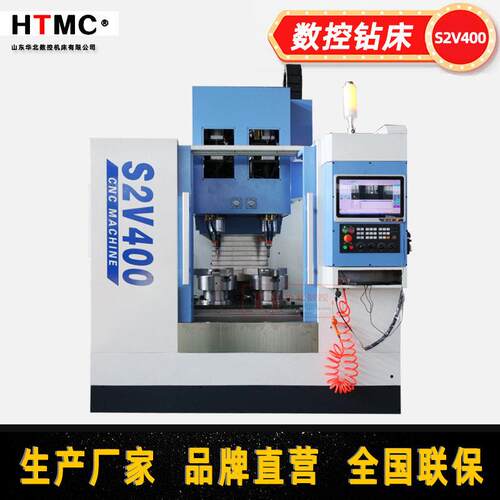 数控深孔钻床S2V400可选配立式钻孔机床生产效率扭矩大钻床