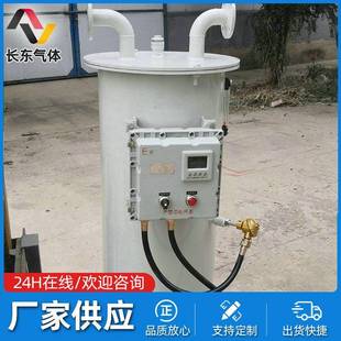 现货低温液体转换器二氧化碳汽化器液氧汽化器液氮汽化器