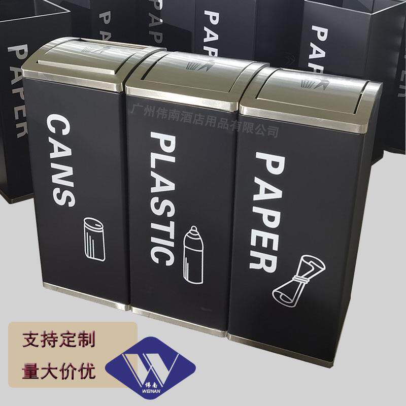 不锈钢分类垃圾桶大堂带盖商用物业银行医院单位铁皮大号公共场合